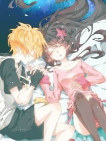 九尾狐妖香草少女